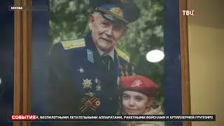 Сюжет фотоконкурса "Я служу в ВКС! - 2023" в программе «События» телеканала «ТВЦ», 05.10.2023 г.