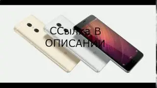 купить мобильный телефон по акции