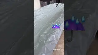 Транспортировочный тент на лодку ПВХ SKAT 390