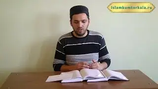 некоторые пишут,что якобы в Коране Марьям перепутана с другой Марией?