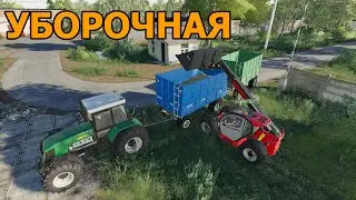 УБОРОЧНАЯ СТРАДА НА НОВЫХ КОМБАЙНАХ