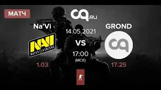 Gambit Esports [1:0] Akuma | BO3 | EPIC League CIS RMR 2021 RU