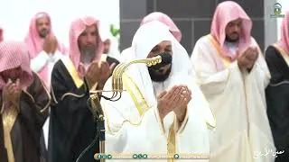 Махир Бин Хамид Аль Муайкли дуа после витра мечтать Аль  харам