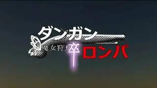 Danganronpa: Witch Hunt trailer (fanganronpa)