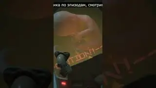 Нарезка 18