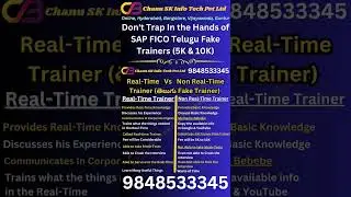 Chanu SK ‘Best SAP FICO Trainer in Hyderabad’-FICO Best Training Institute-Online SAP Training