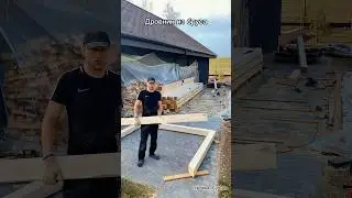 Дровник из бруса, начало. 