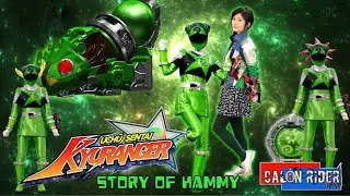 Story Of Kyuranger - Chameleon Green 