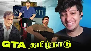 GTA தமிழ்நாடு 🥶