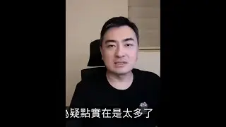 萝莉岛事件 