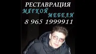 НАСТРОЕНИЕ
