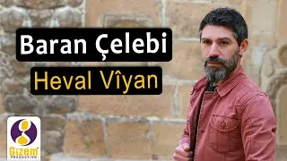 Baran Çelebi Viyan Soran (Akustik)