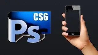 Как вставить предмет или вещь в руку человека на фотографии  photoshop cs6