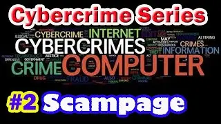 US Social Assistance Applicant Data Theft by Scampage