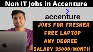 Accenture Job for Freshers 2022 | Accenture off campus drive 2022