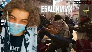skywhywalker: пошла резня ахахах
