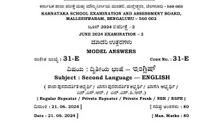 SSLC EXAM-2 ENGLISH REPEATERS EXAM QUESTION PAPER 2024 WITH KEY ANSWERS