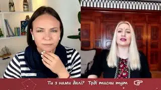 ПРОГНОЗ НА ОСІНЬ, отруєння водою, море вбиватиме... МАРІЯ ЛАНГ