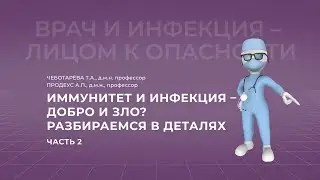 12.09.2021 