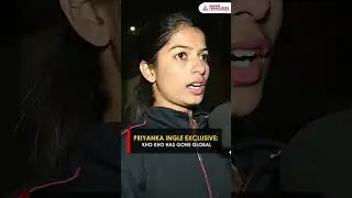 Kho Kho World Cup 2025 | Priyanka Ingle EXCLUSIVE: Game Has Gone Global, 'No More a Gali Ka Khel'