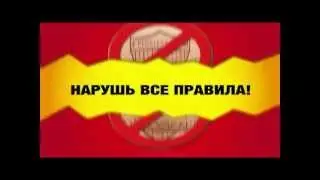 ADKASH Приложение на телефон приносит деньги. Wor(l)d