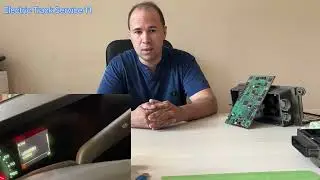 Ремонт заднего модуля Rciom , Volvo