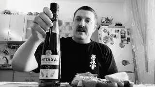 DEAD MOROZ BAND & БОКС-140 - 