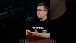 Маркировка одежды в Киргизии 