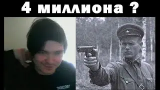 Убермаргинал: репрессии в СССР — Шевцов vs коммунист