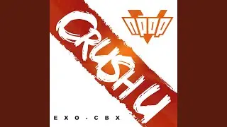 Crush U (N-POP) with yoonsang