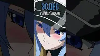 Часть 3 | Аниме персонажи с густыми ресницами