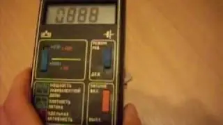 Gorin (rksb-104) dosimeter and Sr-90 beta source