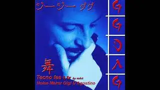 Gigi D'Agostino - Tecno Fes Mix (Short)