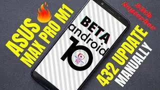 How To Update Manually Asus Zenfone Max Pro M1 423 Update [ 23th September ] 🔥🔥🔥
