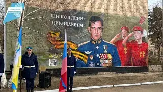 В Улан-Удэ на школе появилось граффити с Героем России