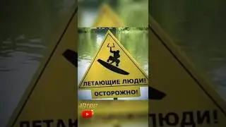 мем #рекомендации #мем #logic #memes #надеюсьзалетит #роблокс #roblox
