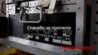 Как работать в программе Silhouette Studio