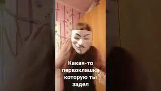 16 февраля 2024 г.