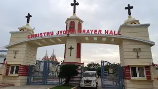Christhu Jyothi Church ⛪️ Karunapuram, Warangal// #karunapuram #warangal #church #christhujyothi