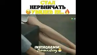 МОЯ ДЕВУШКА ИНОПЛАНЕТЯНКА😻