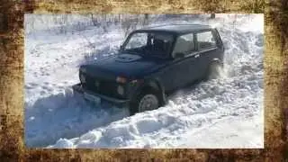 #91. Нива застряла в снегу [ТЮНИНГ 4x4]