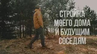 Конструктивные решения по фундаментам в деталях.