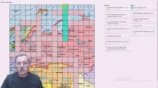 Как создать интерактивный кроссворд на платформе УДОБА