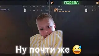 Ну почти же 😅 | Standoff 2