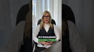 Запомни простые правила и больше не прячь ребенка под сидение при виде инспектора ГИБДД