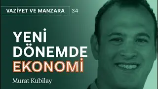Dolarda yükseliş sürecek mi? & Nasıl bir ekonomi politikası geliyor? | Murat Kubilay