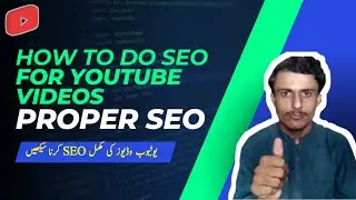 How to do SEO for YouTube videos|YouTube videos ka SEO kaise kare 2023