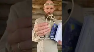 А на куполе из звезд Православный Русский Крест