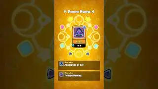 Demon Hunter First Talent!!! 