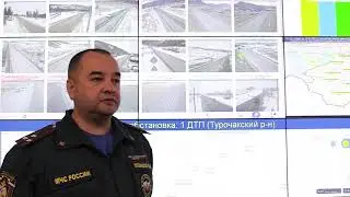 Оповещение населения о неблагоприятных метеоявлениях